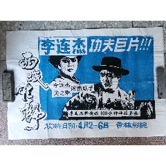 江戸川大学diploma购买